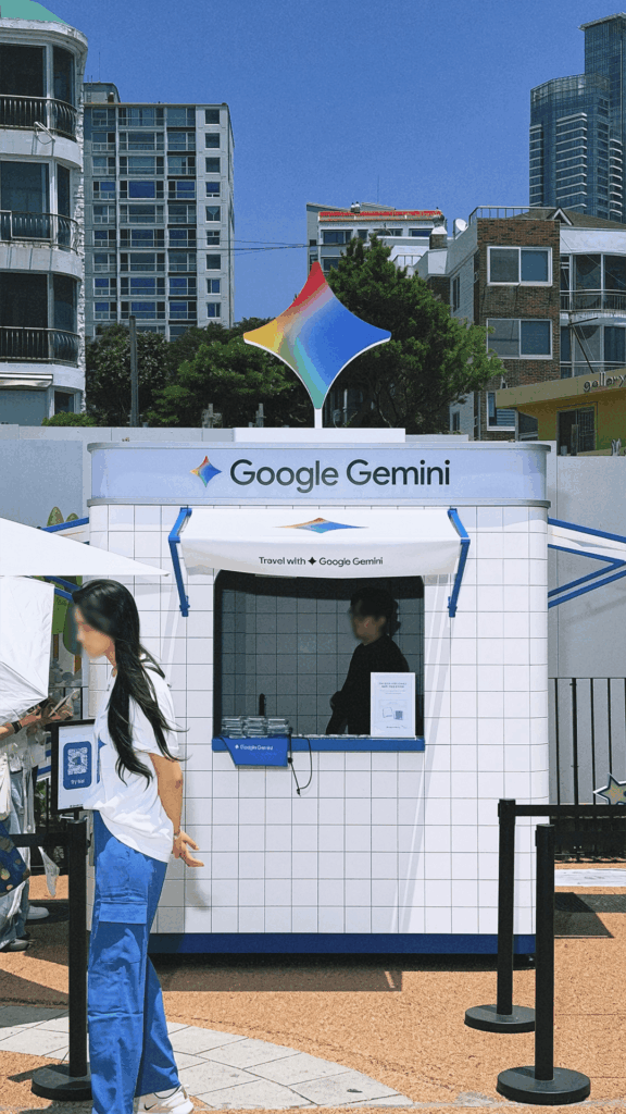 Gemini x The City 포토카드 출력 결과물 3