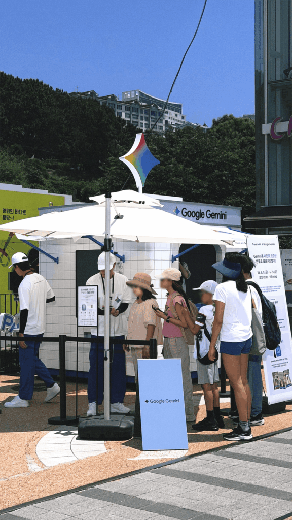 Gemini x The City 포토카드 출력 결과물 5