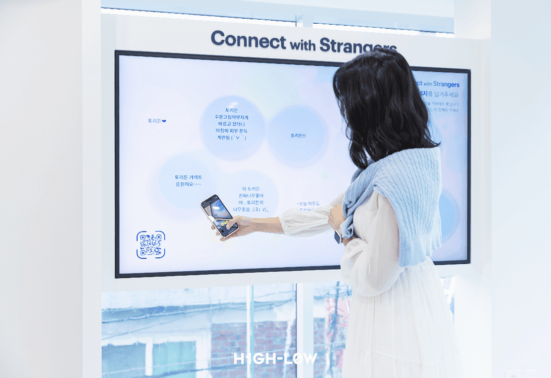 Torriden Connect 21